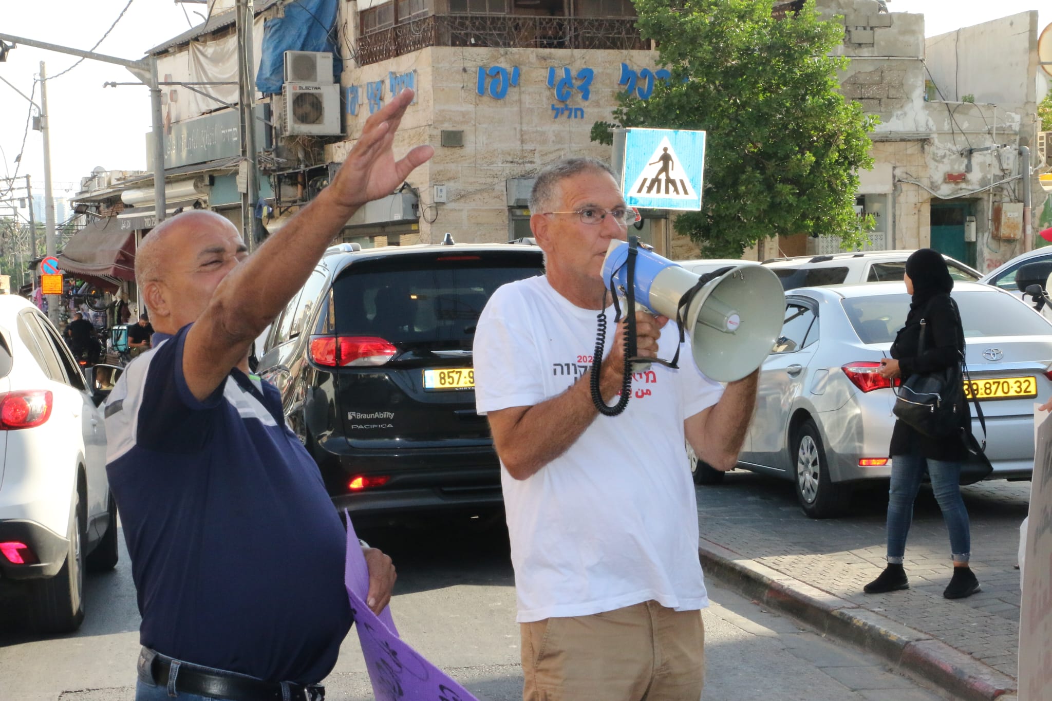 WhatsApp Image 2022-09-23 at 5.14.39 PM (2).jpeg